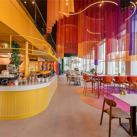 Ξενοδοχείο Ibis Styles Ahoy *